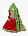 12.Afghan Velvet Dress-Shirin Bridal(SB-12)Front
