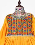 18.Afghan Kuchi Dress-Party Wear(PW-18)Front